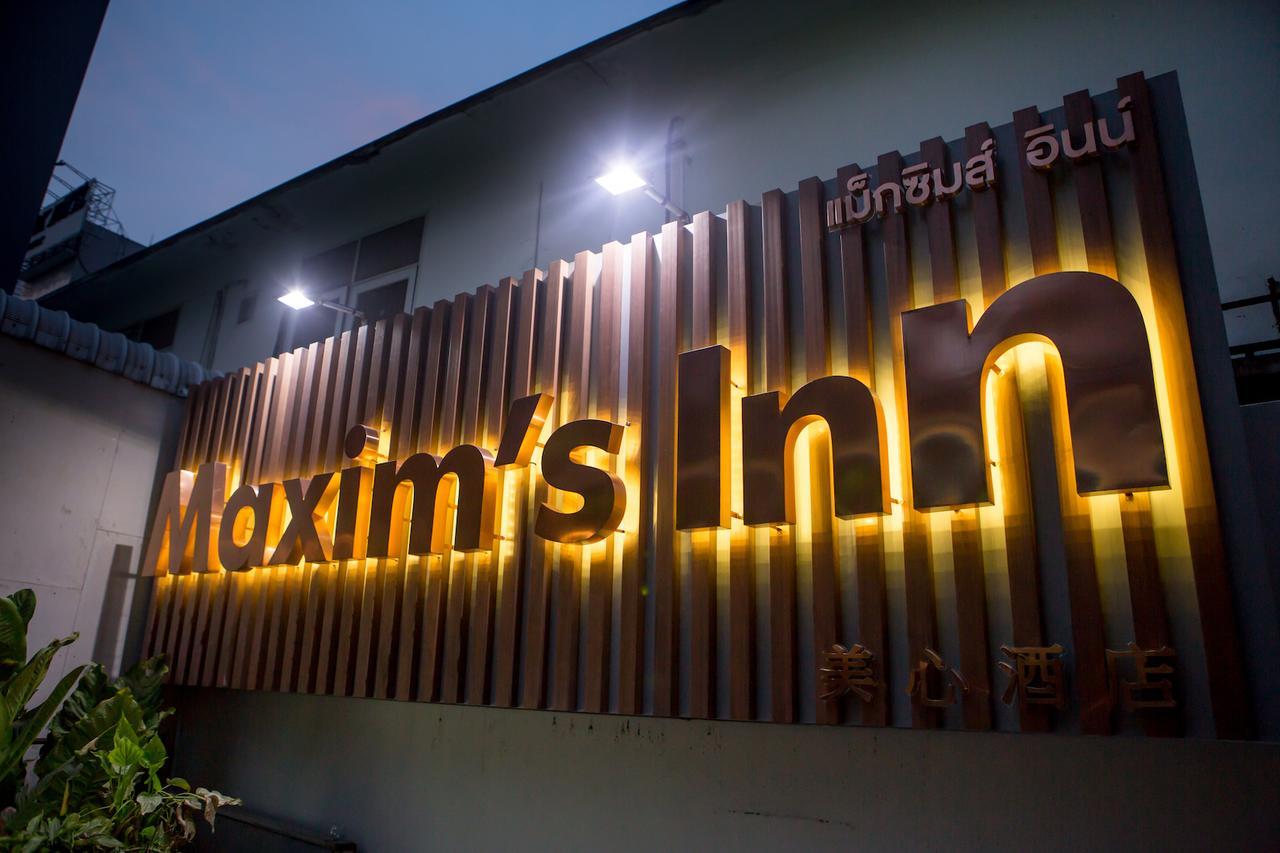 Maxim'S Inn Bangkok Eksteriør bilde